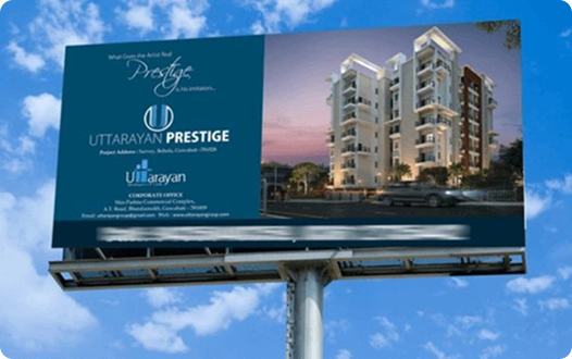 Wide-Format Digital Printing