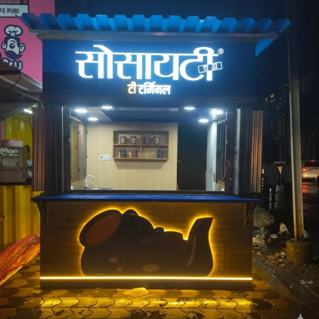 stall design and fabrication